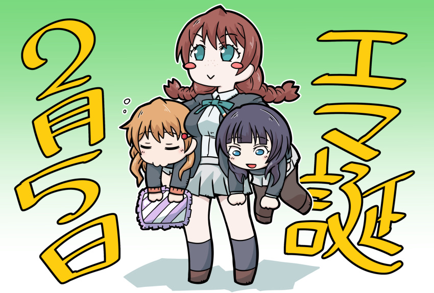 3girls, :>, asaka_karin, bangs, birthday, black_hair, blue_eyes, blush_stickers