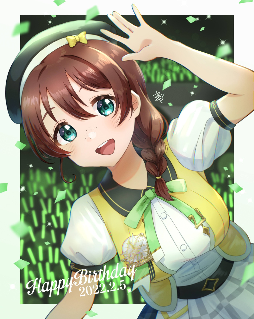 1girl, absurdres, bangs, birthday, blush, braid, breasts, brown_hair