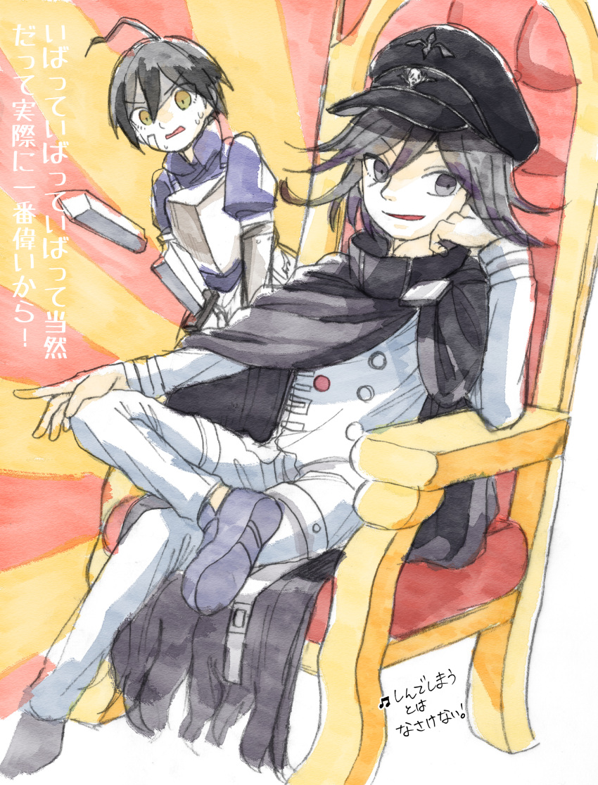 2boys, a_10sun, absurdres, ahoge, alternate_costume, armor, bangs, black_cape