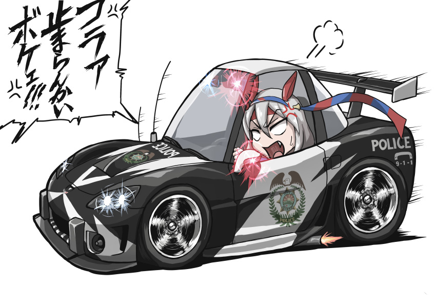 1girl, absurdres, anger_vein, animal_ears, blue_hairband, car, chevrolet, chevrolet_corvette