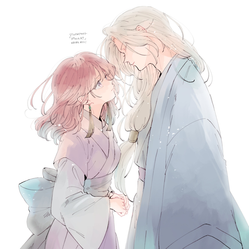 1boy, 1girl, akatsuki_no_yona, blonde_hair, closed_mouth, cousins, ei_(gibeon), facing_another