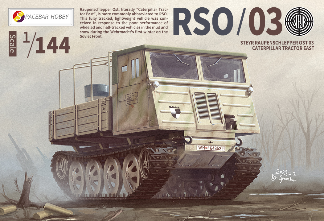 artist_logo, artist_name, bare_tree, barrel, commentary_request, english_text, ground_vehicle, military