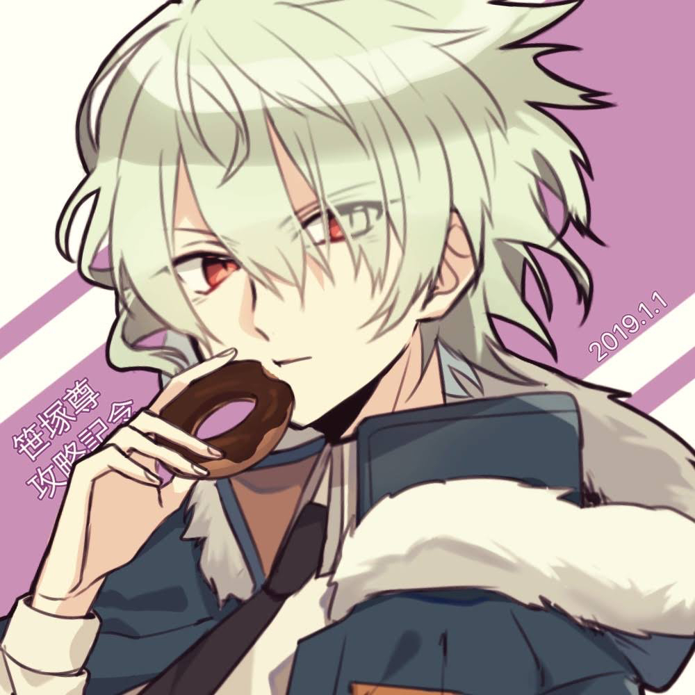 1boy, 2019, albino, blue_jacket, collar_x_malice, dated, doughnut, eating
