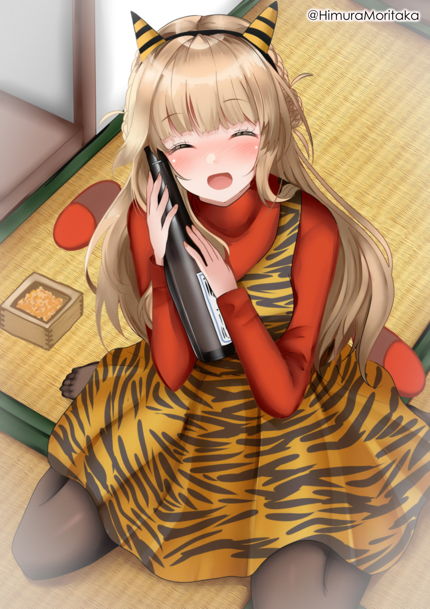 1girl, absurdres, beans, black_pantyhose, blush, bottle, closed_eyes, commentary_request