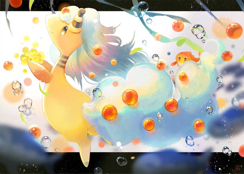 +_+, ampharos, blurry, closed_mouth, commentary_request, from_side, highres, kusa_lemon, mega_ampharos, mega_pokemon, no_humans, pokemon, pokemon_(creature), smile, tatsugiri, water_drop, yellow_eyes