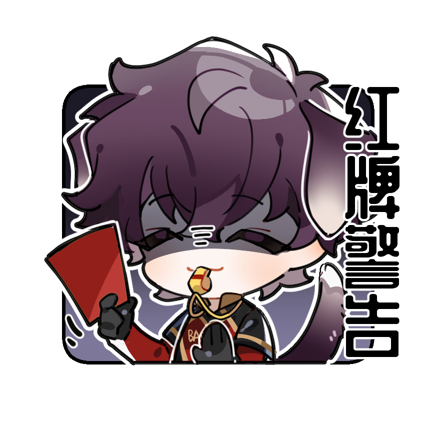 1boy, alexis_ness, animal_ears, blue_lock, chibi, chinese_commentary, chinese_text, closed_eyes, closed_mouth, commentary_request, dog_boy, dog_ears, dog_tail, holding, kemonomimi_mode, long_sleeves, male_focus, purple_hair, red_card, red_shirt, shaded_face, shirt, short_hair, simple_background, soccer_uniform, solo, sportswear, tail, tong_jun, translation_request, upper_body, whistle, white_background