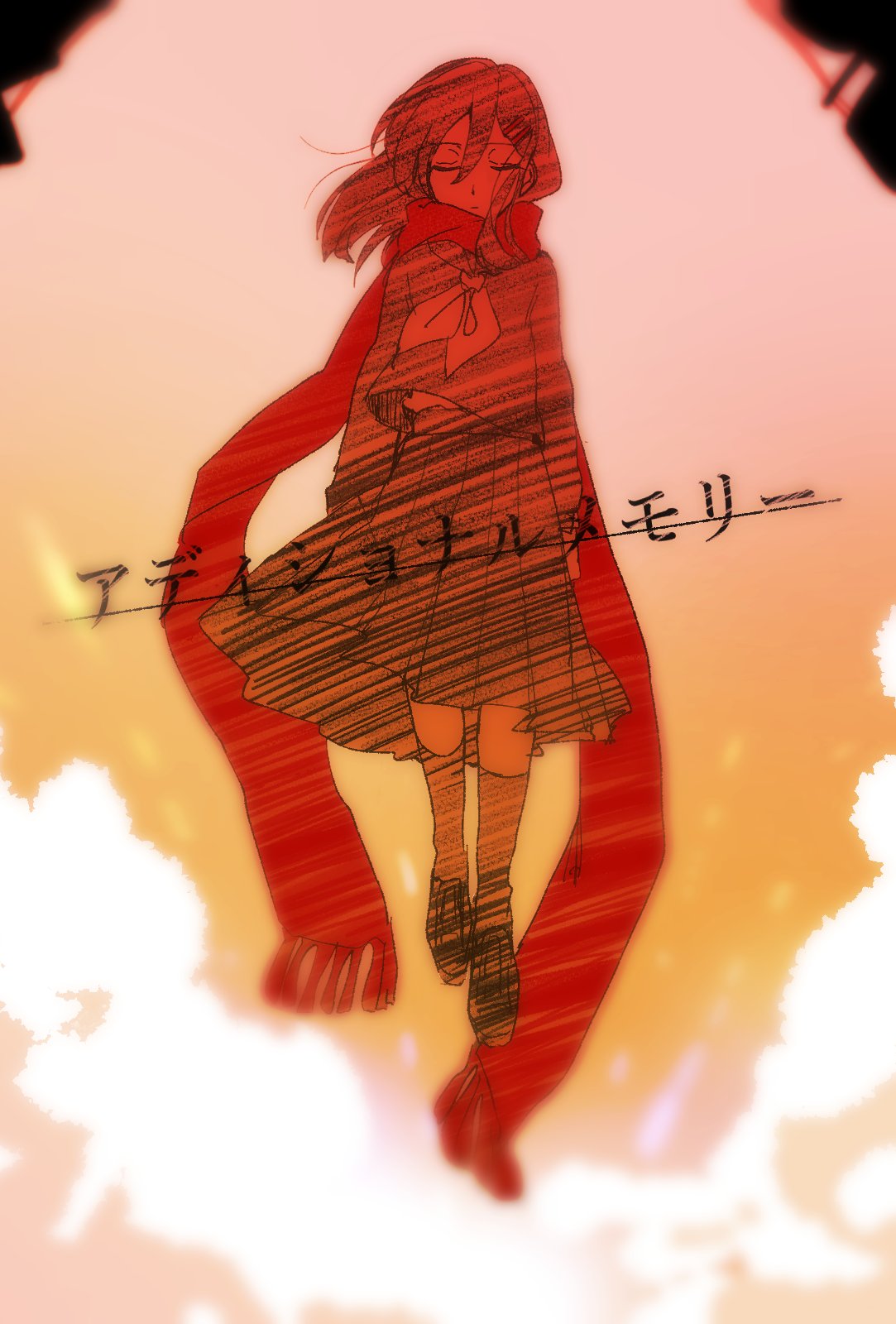 1girl, additional_memory_(vocaloid), arms_at_sides, blurry, blurry_foreground, closed_eyes, closed_mouth, clouds