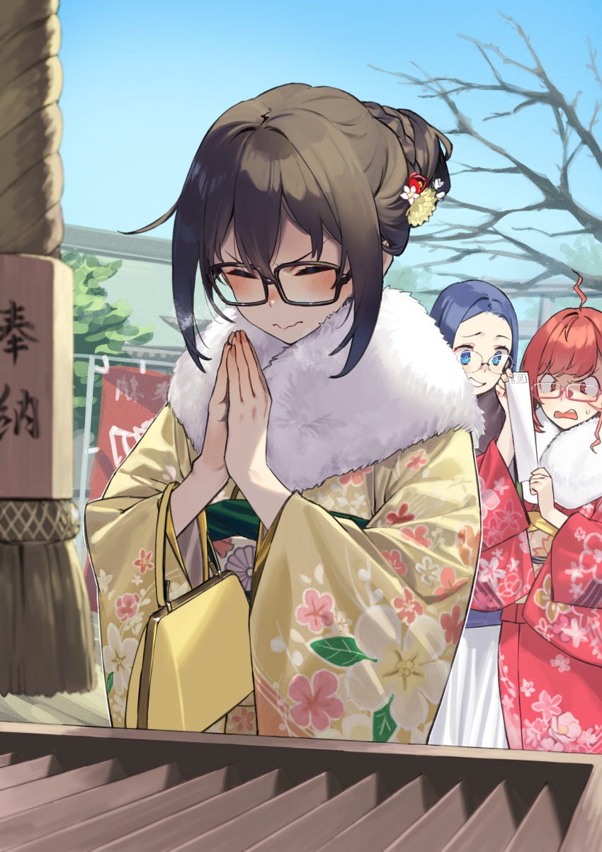 3girls, 92m, absurdres, alternate_hairstyle, black-framed_eyewear, black_hair, blue_sky, closed_eyes