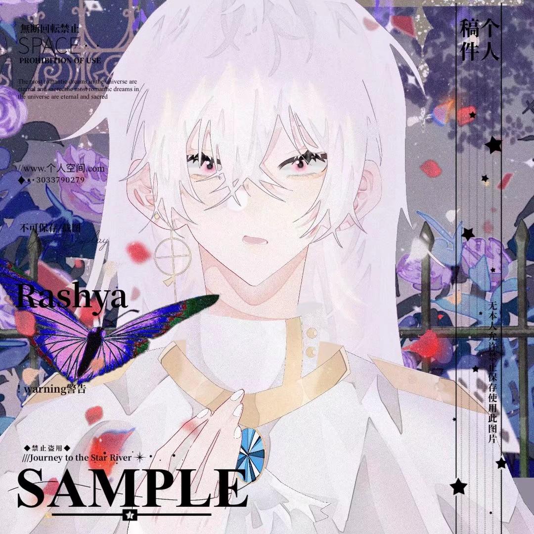 1boy, albino, bangs, bishounen, colored_skin, girly_boy, looking_at_viewer, male_focus