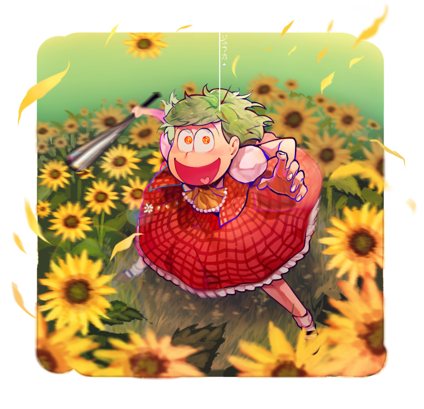 176feet, ascot, baseball_bat, collared_shirt, cosplay, crossdressing, field, flower