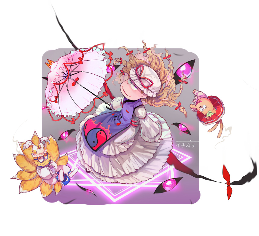 176feet, 1boy, blonde_hair, bow, bowtie, cat, chen, chen_(cosplay)