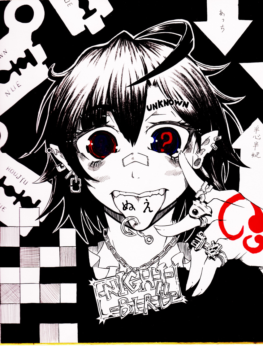 1girl, ?, absurdres, ahoge, alternate_eye_color, bandaid, bandaid_on_face, bandaid_on_nose, bangs, blue_eyes, bobby_pin, chain, chain_necklace, character_name, commentary_request, earrings, greyscale, heterochromia, highres, houjuu_nue, jewelry, looking_at_viewer, monochrome, multiple_rings, necklace, nehitsuji_(syatihokoga), open_mouth, piercing, pointy_ears, portrait, question_mark_in_eye, red_eyes, ring, short_hair, solo, spot_color, teeth, tomoe_(symbol), tongue, tongue_out, tongue_piercing, touhou, upper_teeth_only