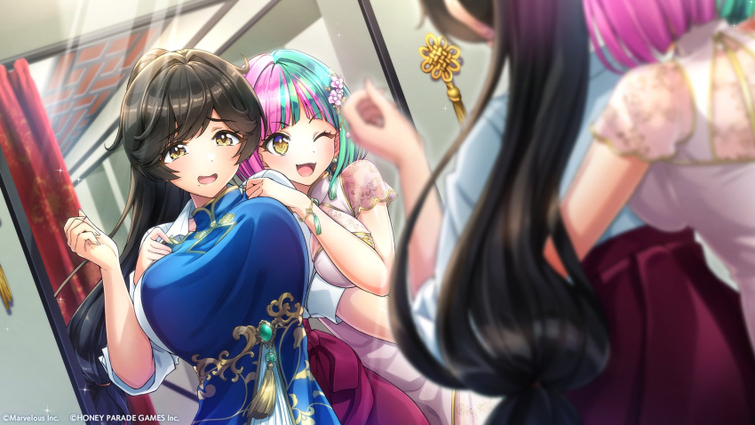 2girls, bracelet, brown_hair, chinese_clothes, dolphin_wave, green_hair, helly_lewis, highres