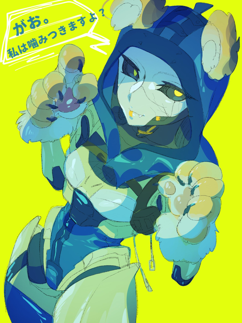 1girl, abyuramu_yukidaruma, android, animal_ears, animal_hands, animification, apex_legends, ash_(titanfall_2)