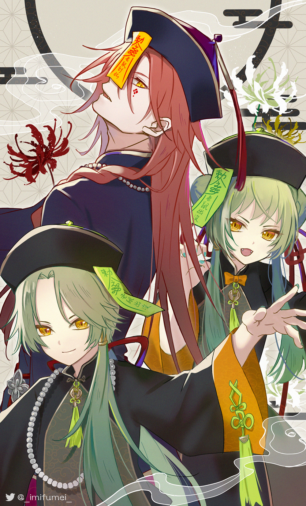 1girl, 2boys, chinese_clothes, double_bun, fei_(piofiore_no_bansho), green_hair, hair_bun, halloween, highres, imi_fumei_(imifu-imifu), jiangshi, lan_(piofiore_no_bansho), long_hair, looking_at_viewer, low_ponytail, multiple_boys, orange_eyes, piofiore_no_bansho, ponytail, redhead, siblings, twins, twintails, yang_(piofiore_no_bansho)