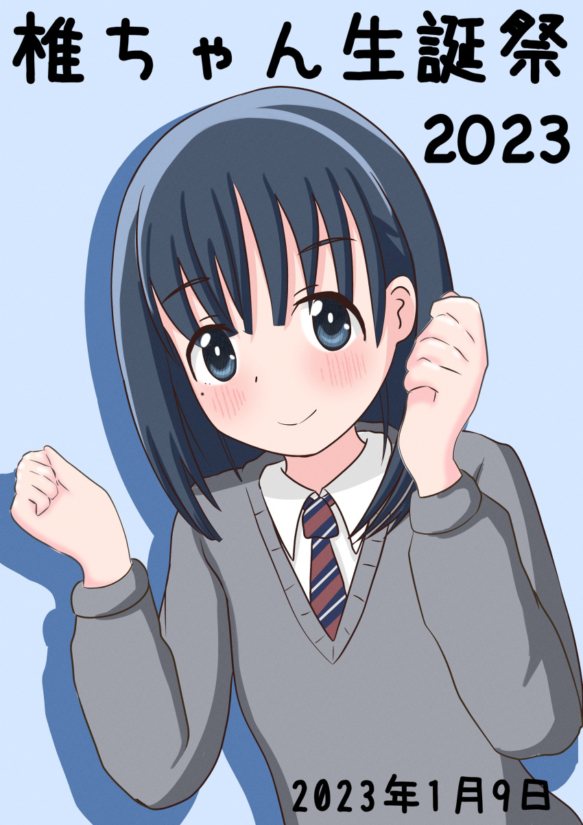 1girl, 2023, absurdres, arabunstaff, blue_background, blue_eyes, blue_hair, blush