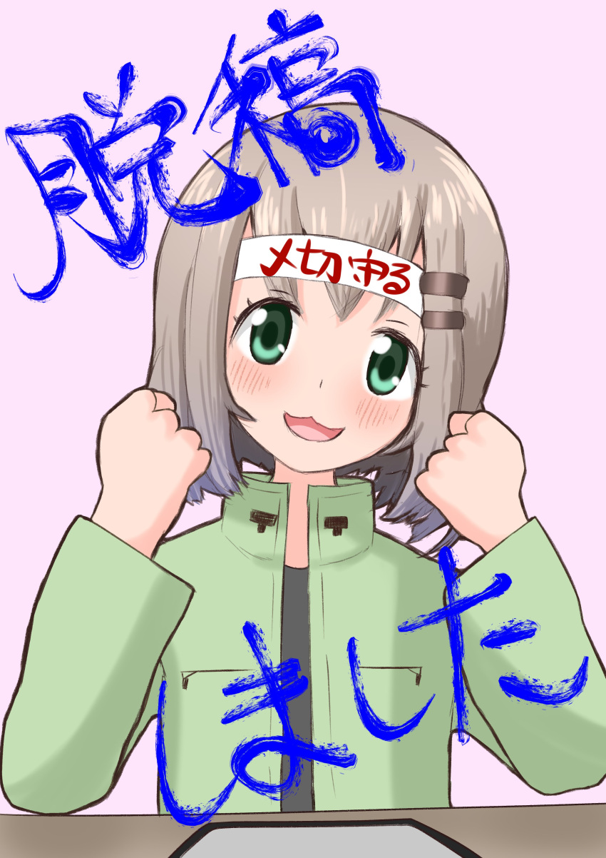 1girl, absurdres, arabunstaff, clenched_hands, green_eyes, grey_hair, hair_ornament, hairclip