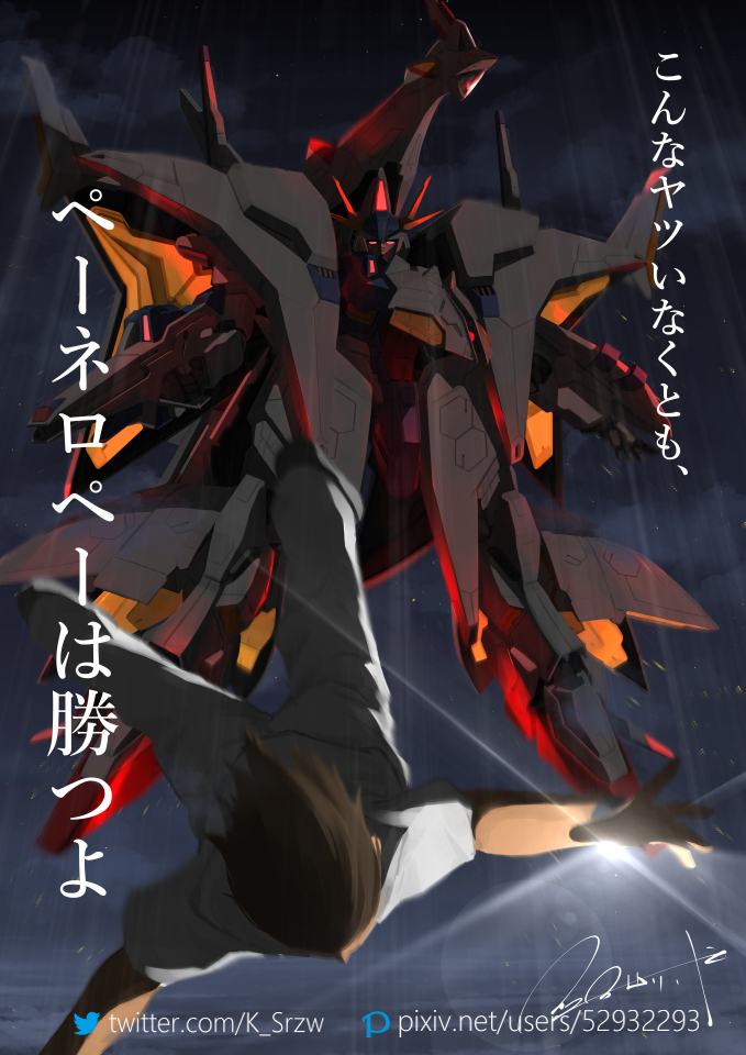 1boy, airborne, beam_rifle, brown_hair, clouds, cloudy_sky, commentary_request, energy_gun, falling, floating, gawman_nobile, glowing, glowing_eyes, gun, gundam, gundam_hathaway's_flash, holding, holding_gun, holding_weapon, looking_at_viewer, mecha, mobile_suit, night, night_sky, pants, penelope_(hathaway's_flash), pixiv_id, pixiv_logo, red_eyes, robot, science_fiction, serike_w, shirt, short_hair, short_sleeves, signature, sky, t-shirt, translation_request, twitter_logo, twitter_username, v-fin, weapon