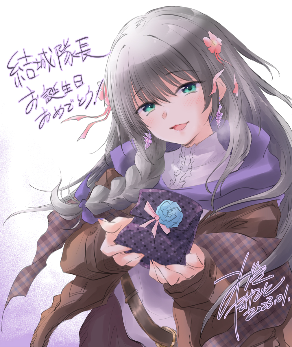 1girl, belt, blush, braid, brown_coat, coat, dress, earrings, flower, gift, green_eyes, grey_hair, hair_flower, hair_ornament, half-closed_eyes, happy_birthday, highres, holding, holding_gift, incoming_gift, ishidakirikomi_masamune, jewelry, long_hair, mizuki_takehito, open_clothes, open_coat, open_mouth, purple_ribbon, ribbon, single_braid, smile, tenka_hyakken, white_dress