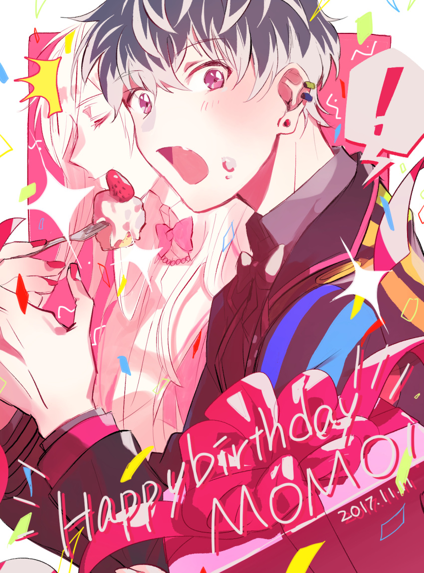 !, 2017, black_hair, cake, character_name, closed_eyes, dated, food, happy_birthday, highres, idolish_7, long_hair, long_sleeves, looking_at_viewer, male_focus, momo_(idolish_7), multicolored_hair, open_mouth, pink_eyes, re:vale, short_hair, toriatsukai_bk, white_hair, yuki_(idolish_7)