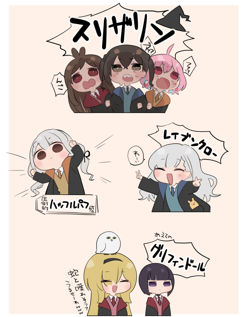 #unicus_(idolmaster), 6+girls, ^_^, ^o^, ahoge, antenna_hair, black_coat, blush