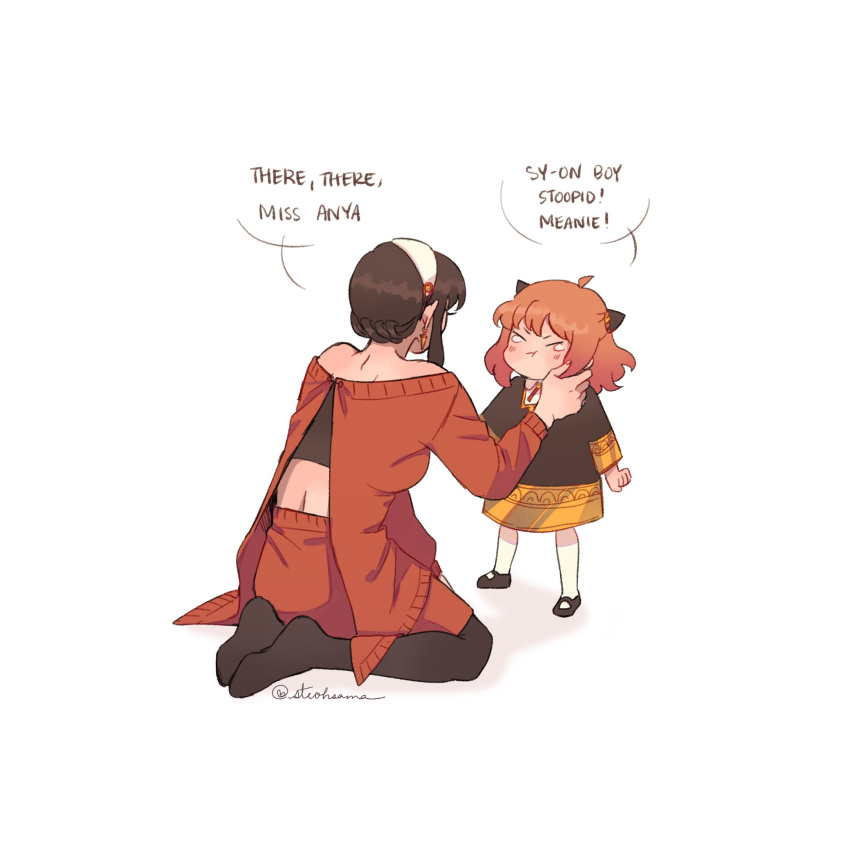 2girls, :t, ahoge, anya_(spy_x_family), bare_shoulders, black_dress, black_hair, child