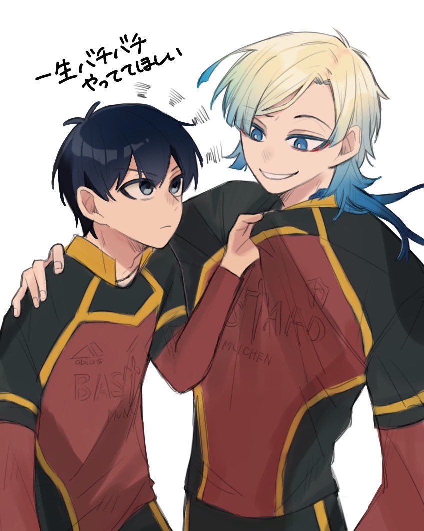 2boys, black_hair, blonde_hair, blue_eyes, blue_hair, blue_lock, closed_mouth, commentary