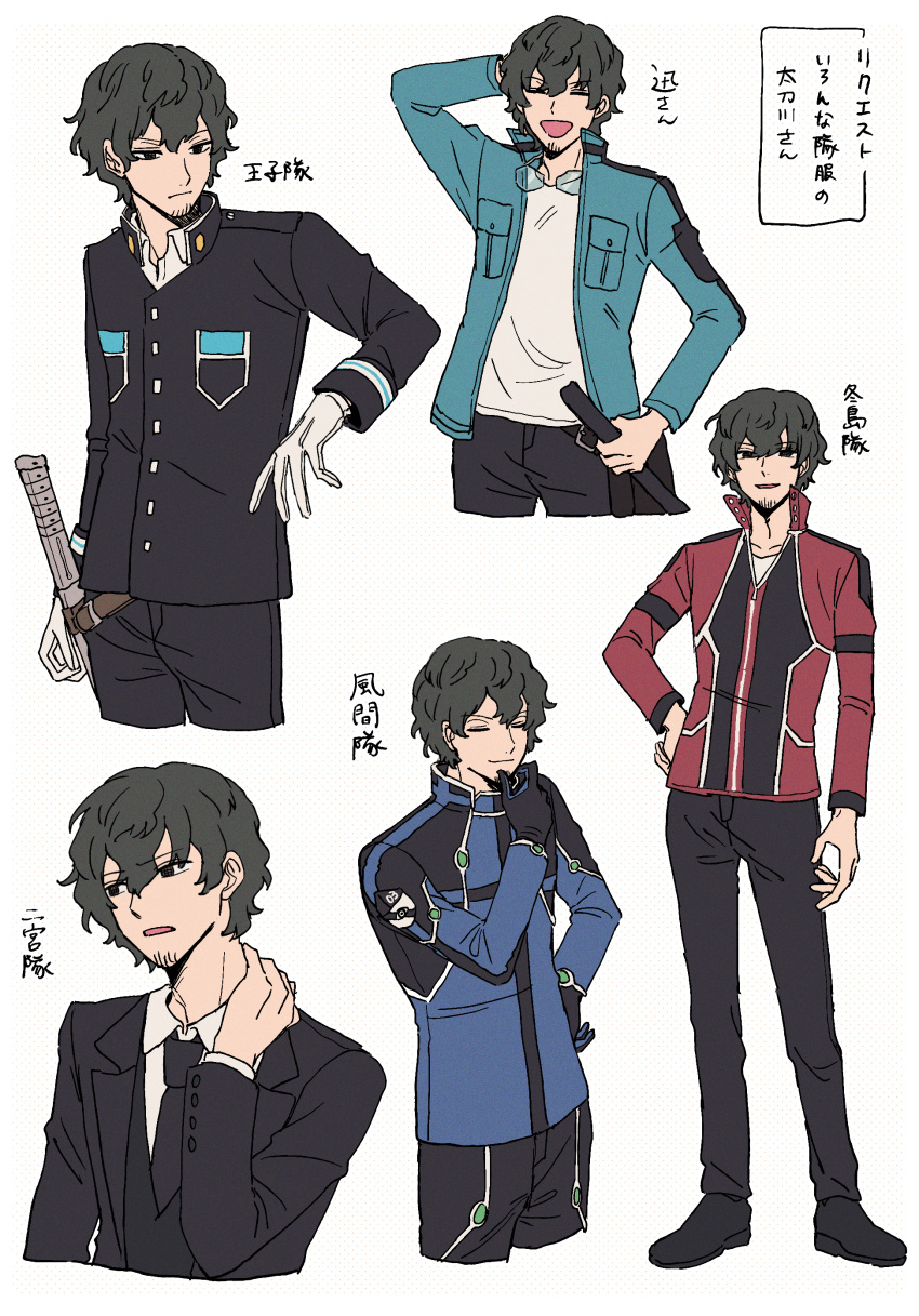 1boy, absurdres, alternate_costume, baccalaoooo, bangs, black_gloves, black_hair, black_jacket