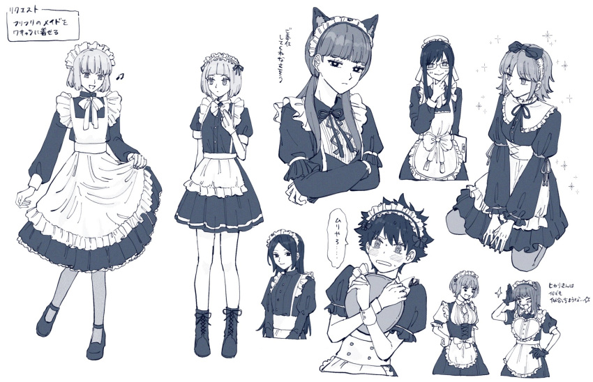 6+girls, ;d, alternate_costume, animal_ears, ankle_boots, apron, baccalaoooo, bangs
