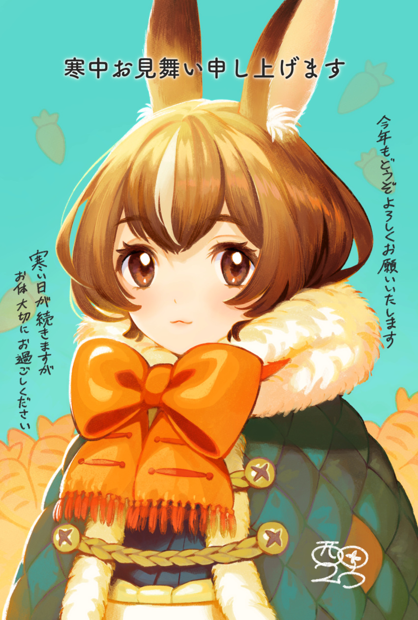 1girl, :3, animal_ear_fluff, animal_ears, bangs, blush, bow, brown_eyes