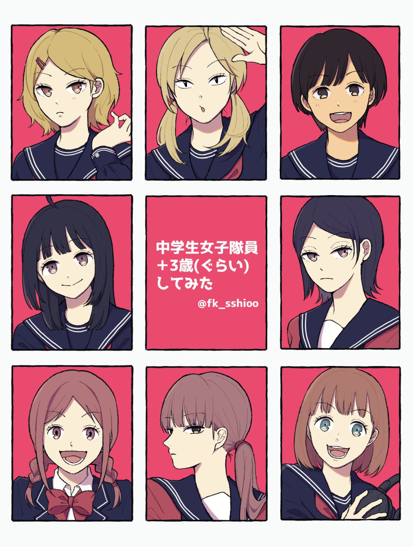 6+girls, aged_down, aged_up, alternate_hair_length, alternate_hairstyle, amatori_chika, annotated, ayatsuji_haruka