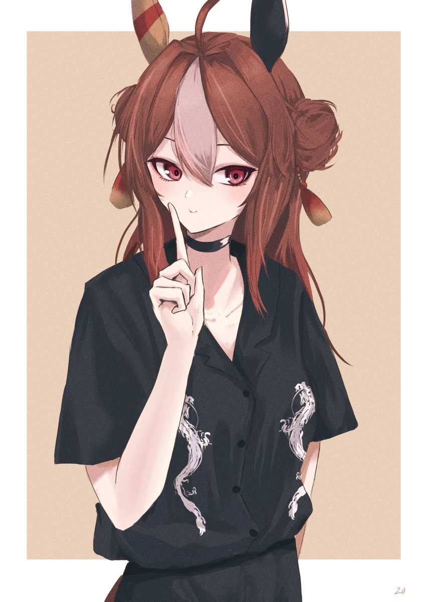 1girl, absurdres, ahoge, alternate_costume, animal_ears, arm_at_side, black_pants, black_shirt