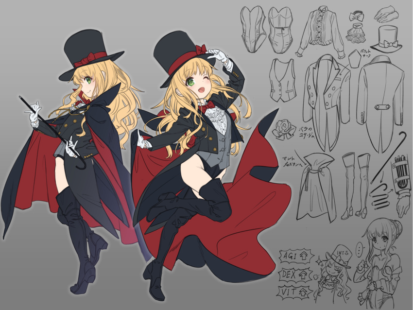 1girl, adashi_makoto, arm_up, black_cape, black_coat, black_footwear, black_leotard, black_thighhighs