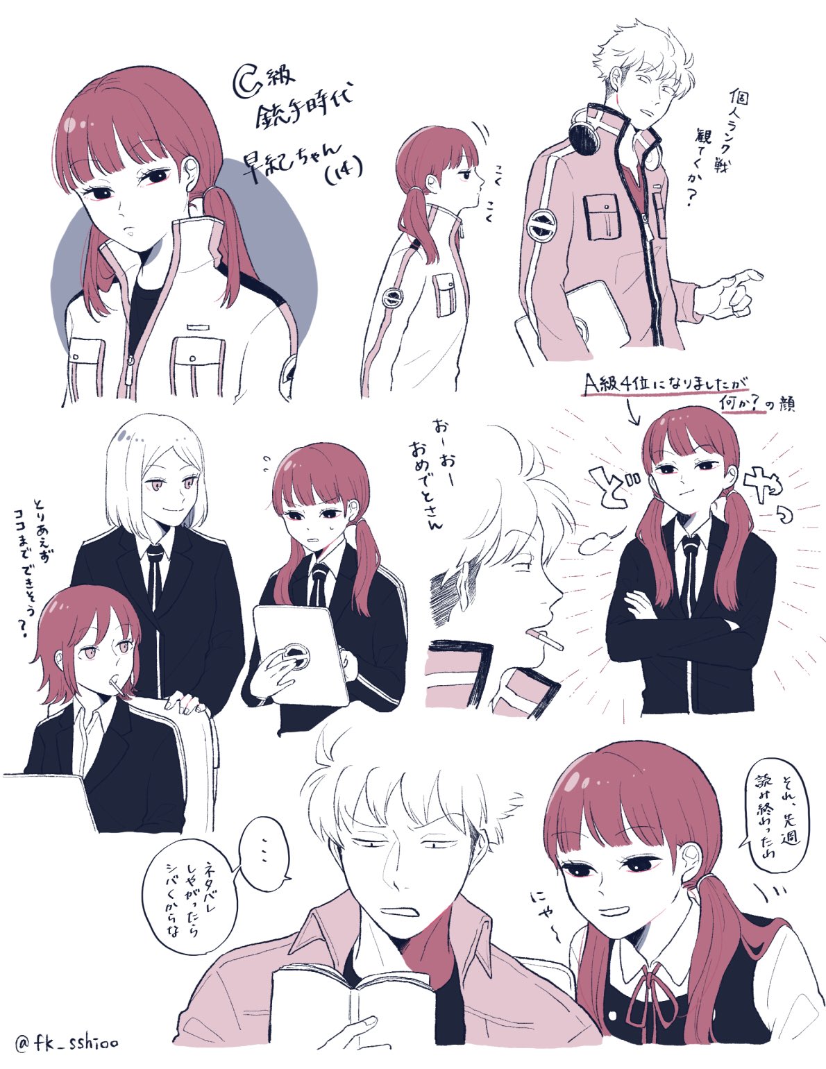 ..., 1boy, 3girls, aged_down, bob_cut, book, border_operator_uniform_(world_trigger), c-rank_uniform_(world_trigger)