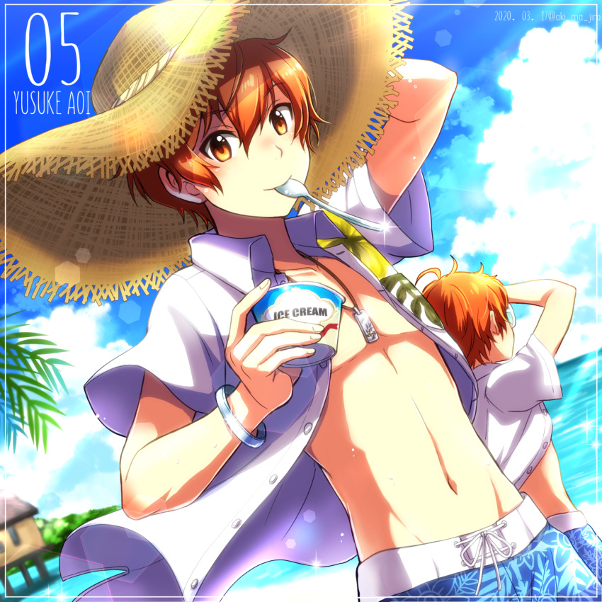 2boys, aki_ma_jiro, aoi_kyosuke, aoi_yusuke, blue_sky, bracelet, brothers, character_name