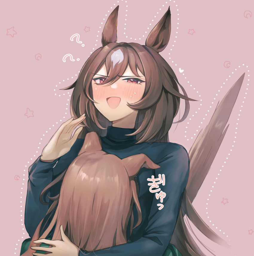 2girls, ?, ??, alternate_costume, animal_ears, blue_sweater, blush, brown_hair