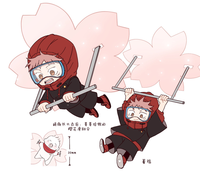 1boy, aged_down, baby, black_jacket, black_shorts, brown_eyes, cherry_blossoms, chinese_commentary