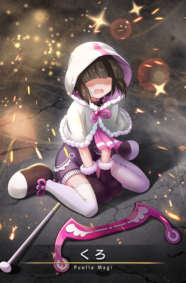1girl, ascot, bangs, blunt_bangs, blush, brown_footwear, brown_gloves, brown_hair