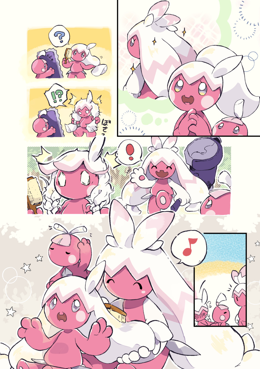 !?, 0_0, :d, ?, ^^^, ^_^, asakirirokuyu, blush_stickers