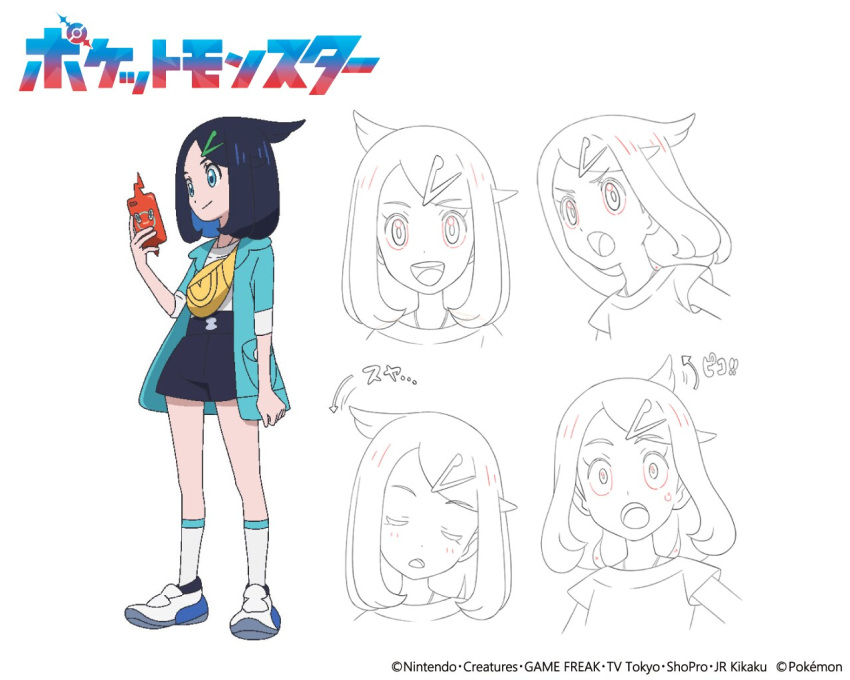 1girl, aqua_eyes, arrow_(symbol), black_hair, black_shorts, closed_mouth, coat, commentary