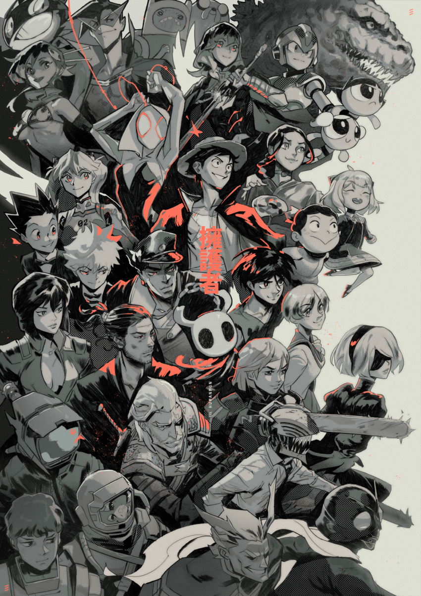 :>, adventure_time, all_might, anya_(spy_x_family), avatar:_the_last_airbender, avatar_legends, blossom_(ppg), boku_no_hero_academia, buttercup_(ppg), chainsaw_man, character_request, closed_mouth, copyright_request, crossover, denji_(chainsaw_man), felipe_magana, finn_the_human, godzilla, godzilla_(series), gon_freecss, grin, hat, helmet, highres, hollow_knight, hunter_x_hunter, jake_the_dog, jojo_no_kimyou_na_bouken, kamina_(ttgl), kamina_shades, katara, knight_(hollow_knight), kujo_jotaro, marvel, mask, mega_man_(series), mega_man_x_(character), mega_man_x_(series), monkey_d._luffy, multiple_boys, multiple_crossover, multiple_girls, neon_genesis_evangelion, nier:automata, nier_(series), one_piece, open_mouth, powerpuff_girls, smile, souryuu_asuka_langley, spider-gwen, spider-man_(series), spiky_hair, spy_x_family, tengen_toppa_gurren_lagann, x_(mega_man), yoko_littner, yorha_no._2_type_b