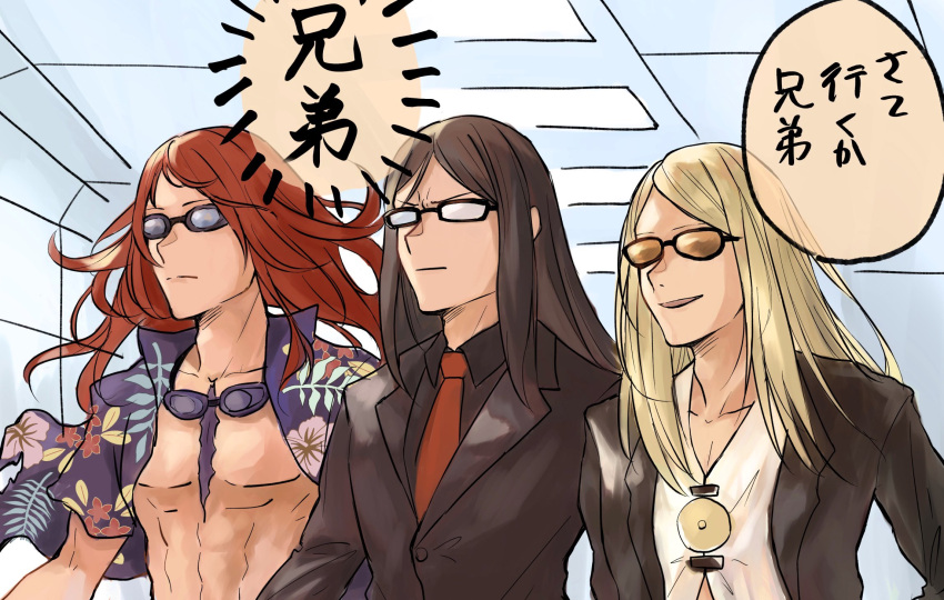 3boys, abs, black_hair, black_jacket, black_shirt, black_suit, blonde_hair, closed_mouth