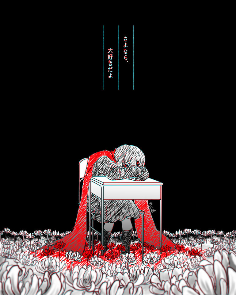 1girl, additional_memory_(vocaloid), black_background, chair, chromatic_aberration, commentary, depressed, desk