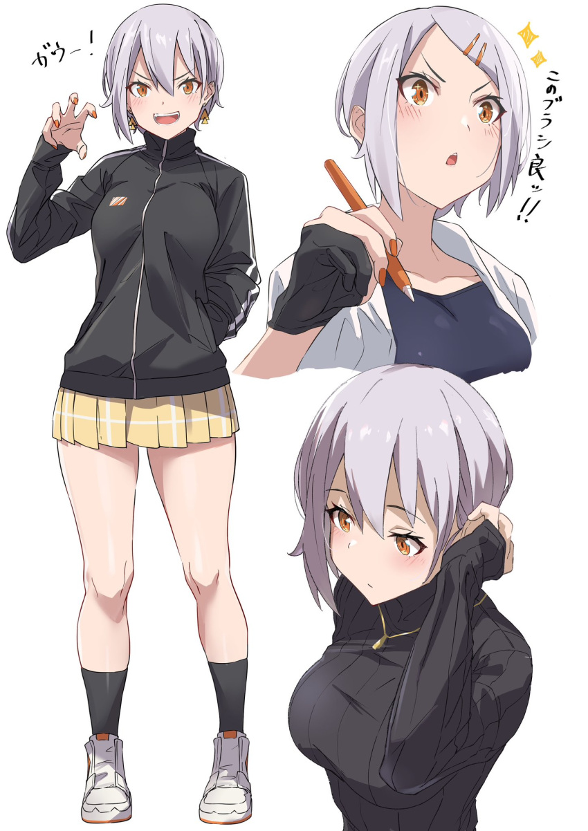 1girl, artist_glove, black_gloves, black_socks, black_sweater, black_track_suit, earrings, gloves