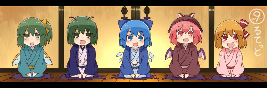 5girls, animal_ears, antennae, aqua_kimono, bangs, bird_ears, bird_wings, blonde_hair