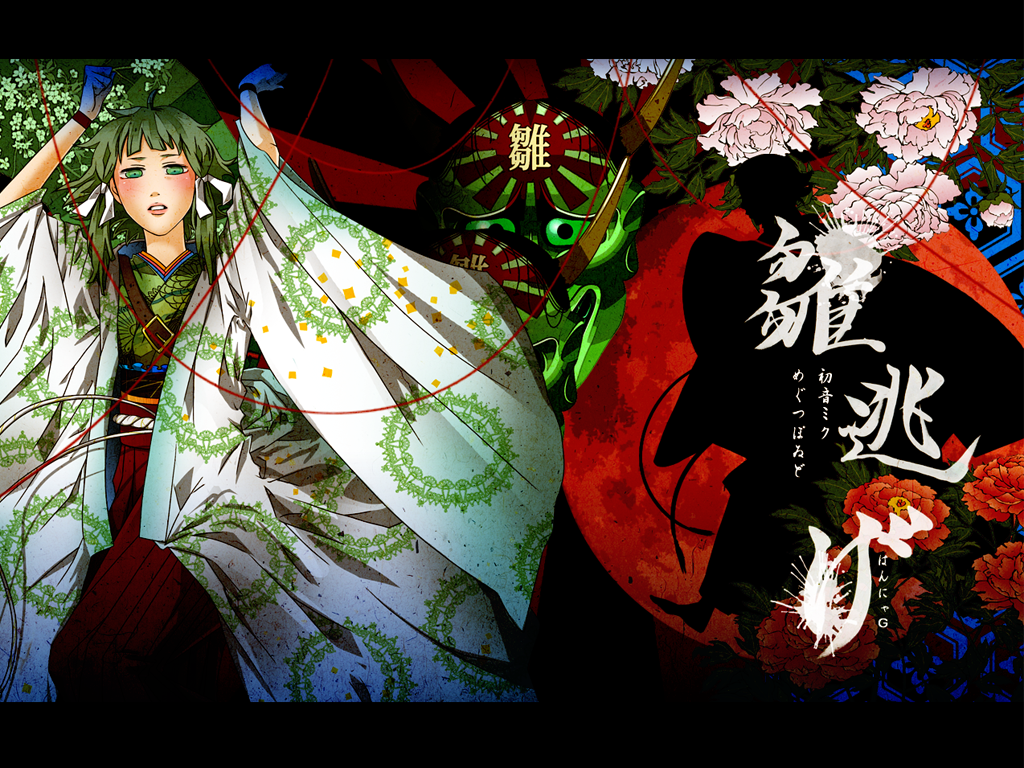 flower, green_eyes, green_hair, gumi, hakama, hannya_g, hexagon, hina_nige_(vocaloid)