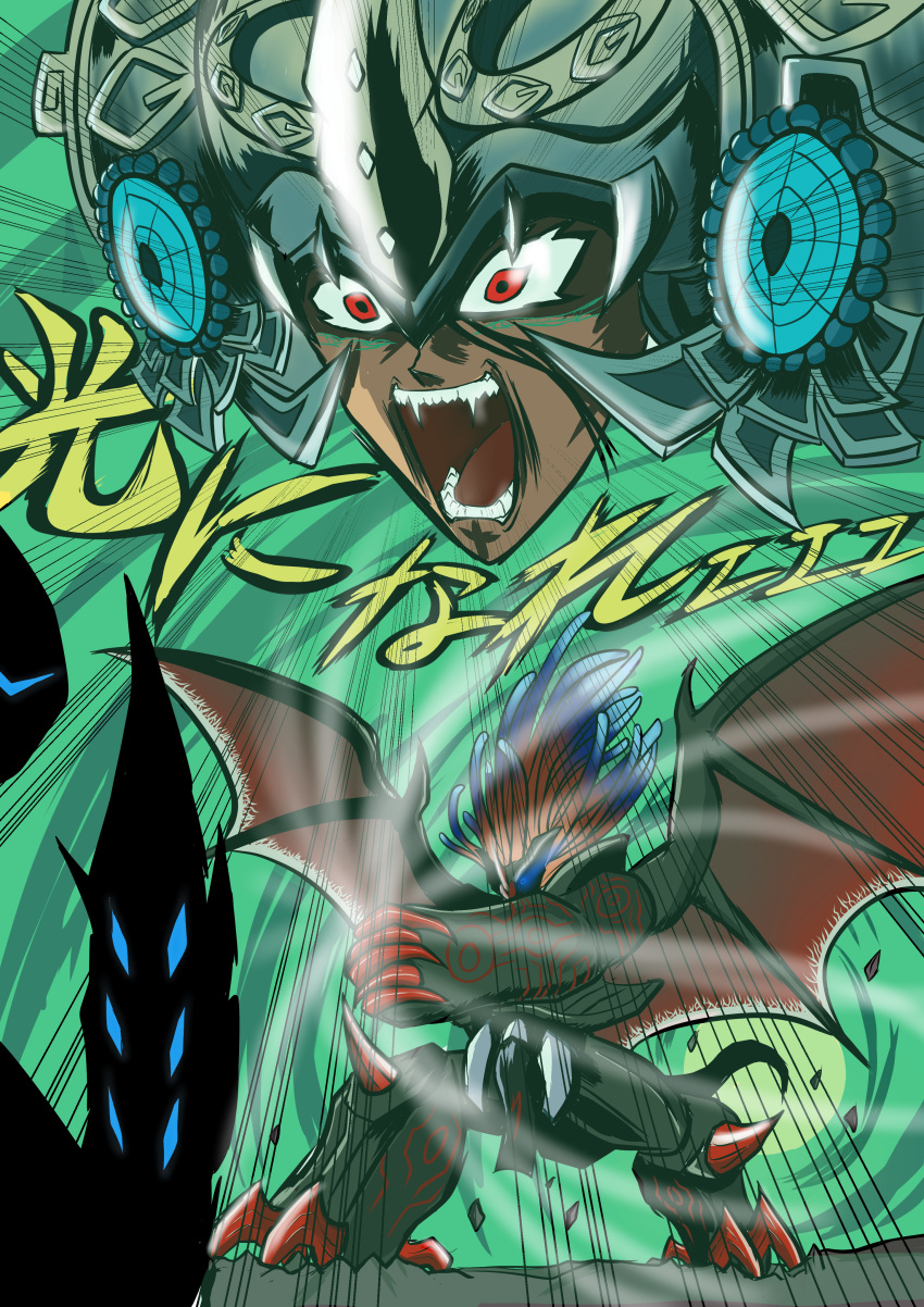 1boy, absurdres, bat_wings, camazotz_(fate), dark-skinned_male, dark_skin, fangs, fate/grand_order