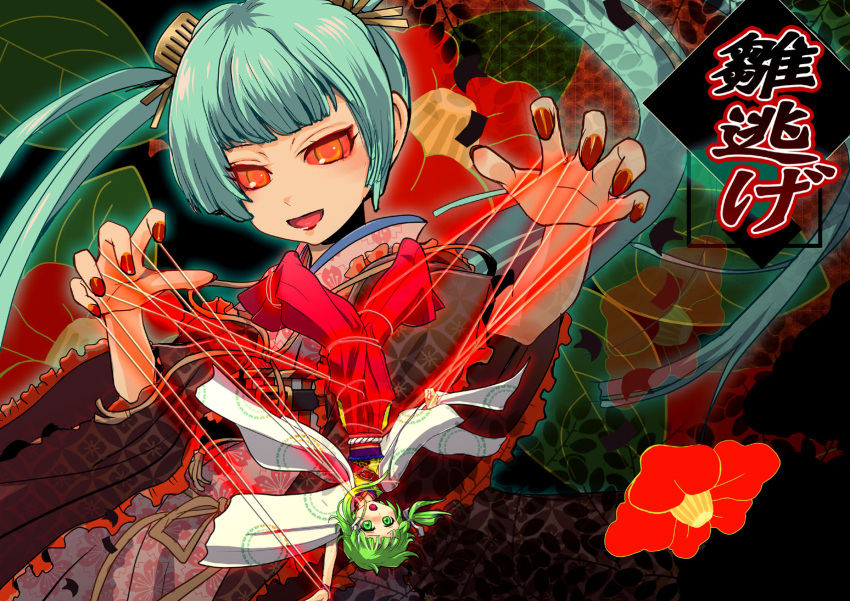 aqua_hair, flower, green_eyes, green_hair, gumi, hakama, hatsune_miku, highres