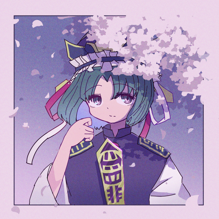 1girl, alternate_eye_color, bangs, black_headwear, cherry_blossoms, closed_mouth, commentary_request, epaulettes, expressionless, flat_chest, frilled_hat, frills, green_hair, grey_eyes, hat, highres, holding, idomizu_oishi, long_sleeves, looking_at_viewer, parted_bangs, purple_vest, rod_of_remorse, shiki_eiki, shirt, short_hair, solo, touhou, upper_body, vest, white_shirt, wide_sleeves