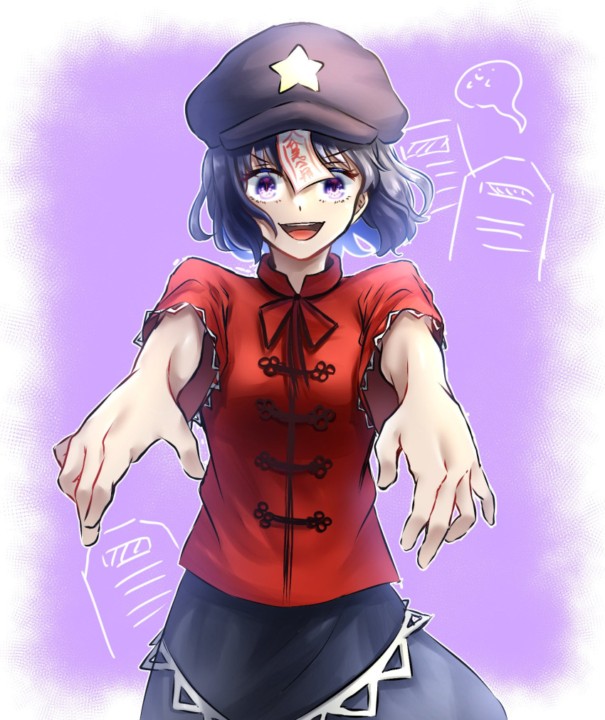 1girl, :d, bangs, black_hair, black_ribbon, black_skirt, cabbie_hat, chinese_clothes